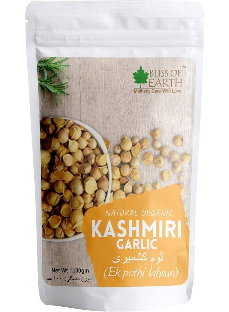 BLISS OF EARTH Naturally Organic Kashmiri Garlic From Indian Himalayas, Single Clove, Kashmiri Lahsun, Snow Mountain Garlicg Make Garlic Paste, Garlic Mayonnaise Good for Health 100gm pack of 2 - Image 2